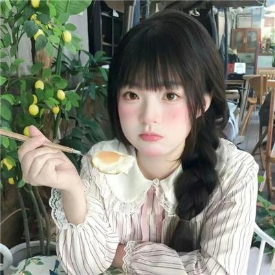 流亡王妃