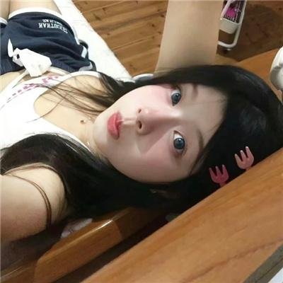 看护中